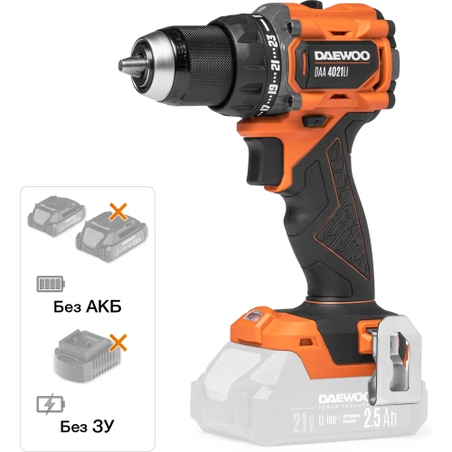 Дрель-шуруповерт аккумуляторная DAEWOO без АКБ и ЗУ DAA 4021Li фото 10 Дрель-шуруповерт аккумуляторная DAEWOO без АКБ и ЗУ DAA 4021Li фото 10