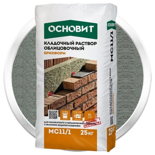 Раствор кладочный Основит Брикформ МС11/1 серый 25 кг