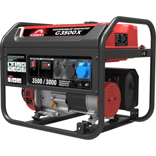 Генератор SUNREKA G3500X 211001 фото 4