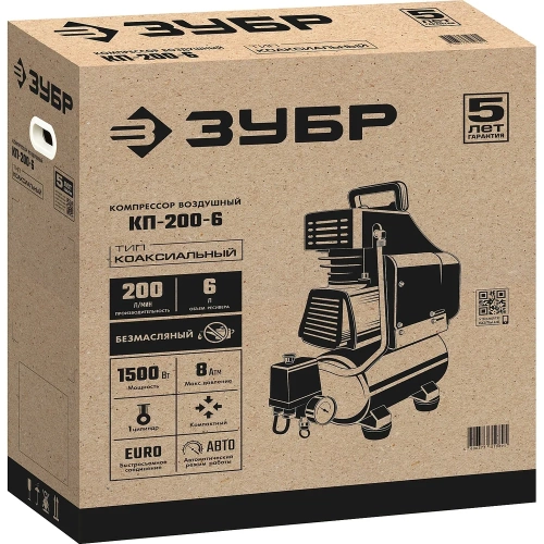 Безмасляный воздушный компрессор ЗУБР 200 л/мин, 1500 Вт КП-200-6 фото 3