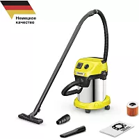Хозяйственный пылесос Karcher WD 3 P S V-17/4/20 1.628-190.0