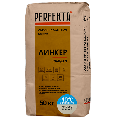 Смесь кладочная Perfekta Линкер Стандарт Зимняя серия кремово-бежевая 50 кг Смесь кладочная Perfekta Линкер Стандарт Зимняя серия кремово-бежевая 50 кг