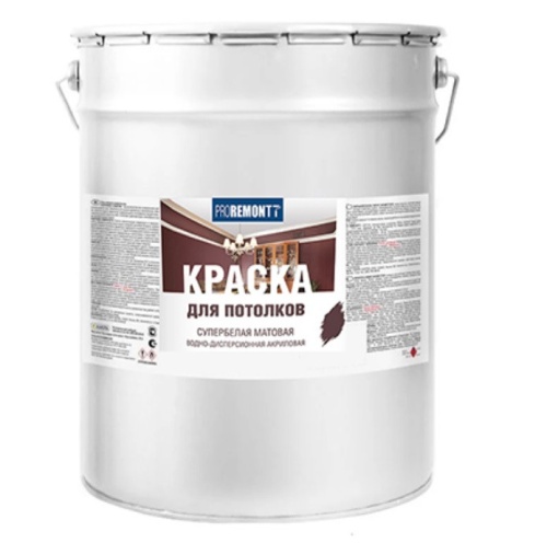 Краска для потолков Proremontt супербелая 40 кг