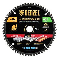 Пильный диск по алюминию ф165 х 20 мм, 60 зубьев Denzel