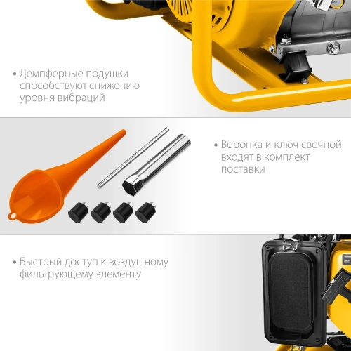 Бензиновый генератор STEHER 2800 Вт GS-3500 фото 6