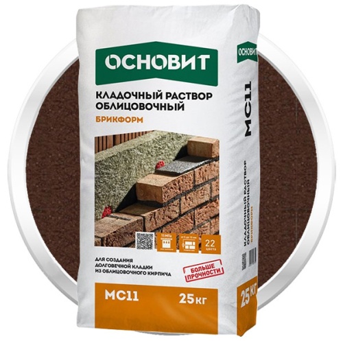 Раствор кладочный Основит Брикформ МС11 шоколадный 25 кг