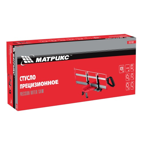 Стусло прецизионное, 420 мм МАТРИКС фото 11