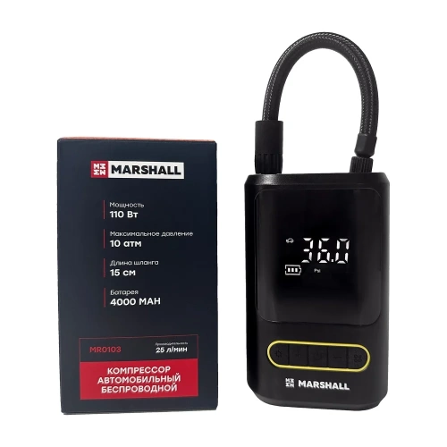 Компрессор автомобильный MARSHALL аккумуляторный 25 л/мин MR0103 фото 4