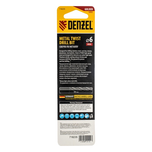 Сверло спиральное по металлу 6 x 93 мм, Р6М5, Golden Tip  Denzel фото 6