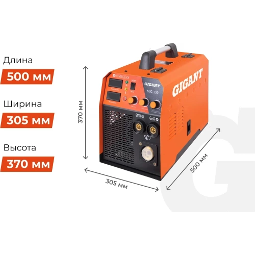 Сварочный полуавтомат - инвертор (250 A; EURO; ПВ 60%) Gigant MIG-250 фото 6 Сварочный полуавтомат - инвертор (250 A; EURO; ПВ 60%) Gigant MIG-250 фото 6