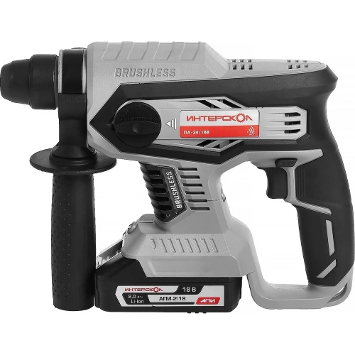 Аккумуляторный перфоратор ИНТЕРСКОЛ ПА-24/18В 579.0.0.70 фото 3 Аккумуляторный перфоратор ИНТЕРСКОЛ ПА-24/18В 579.0.0.70 фото 3