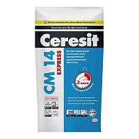 Клей для плитки Ceresit СМ14 Express 5 кг