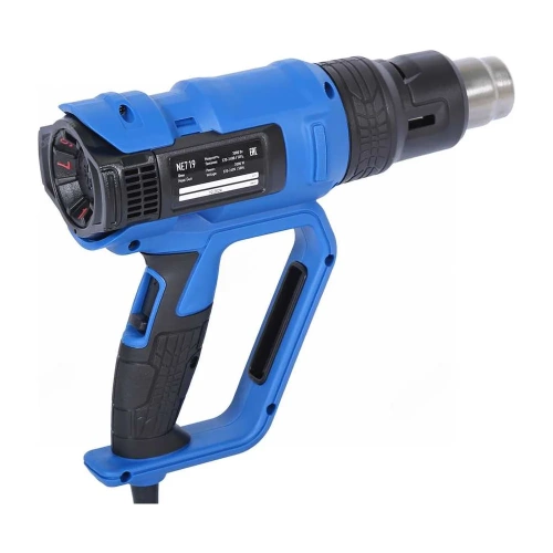 Фен NORDBERG 4 насадки, в кейсе, 50-600 С, 2000 Вт NE719 фото 5