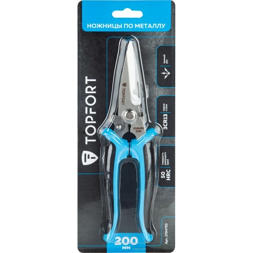 Ножницы по металлу Topfort 8 ручки прорезинованные, сталь 1704753 фото 7 Ножницы по металлу Topfort 8 ручки прорезинованные, сталь 1704753 фото 7