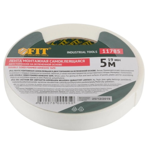 Лента клейкая Fit 11785 двухсторонняя белая 19 мм 5 м фото 3
