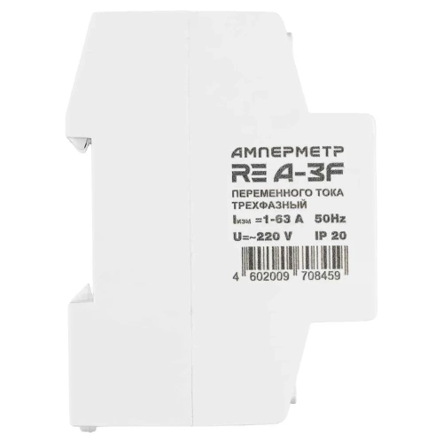 Амперметр трехфазный ROSTOKELECTRO RE A-3F 46-459 фото 4