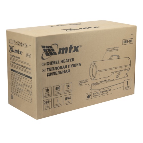 Дизельная тепловая пушка DHB-10i, 10 кВт, 400 м3/ч, прямой нагрев, термостат MTX фото 17