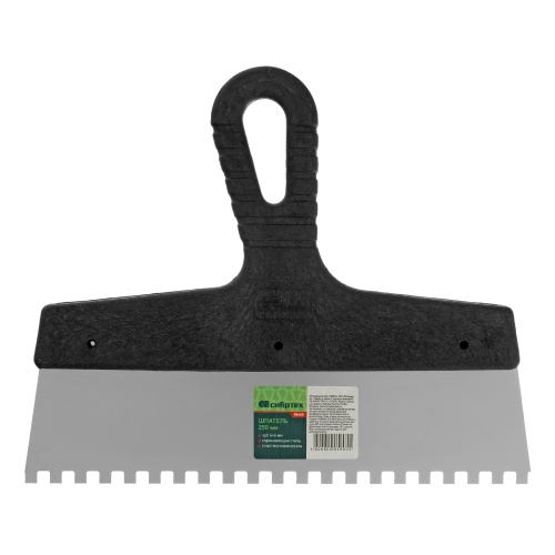 Шпатель из нержавеющей стали, 250 мм, зуб 6 х 6 мм, пластмассовая ручка Сибртех фото 6