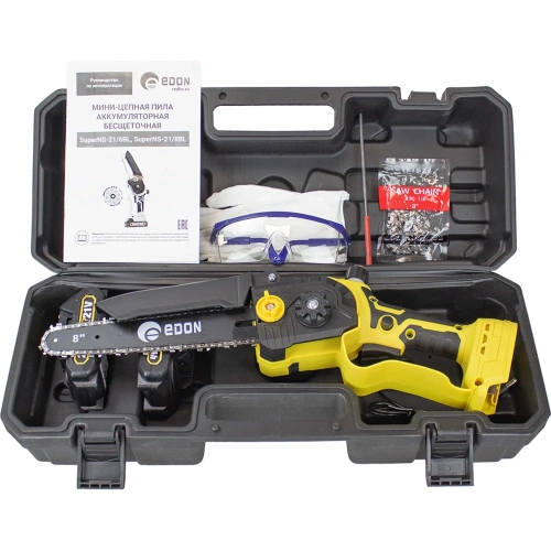Мини-цепная пила аккумуляторная EDON SuperNS-21/8BL бесщеточная 35531 фото 6 Мини-цепная пила аккумуляторная EDON SuperNS-21/8BL бесщеточная 35531 фото 6