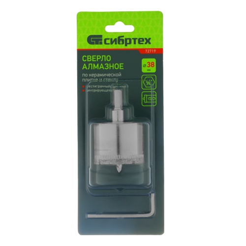 Сверло по керамической плитке и стеклу, 38 х 55 мм, шестигранный хвостовик, с центрующим сверлом Сибртех фото 5
