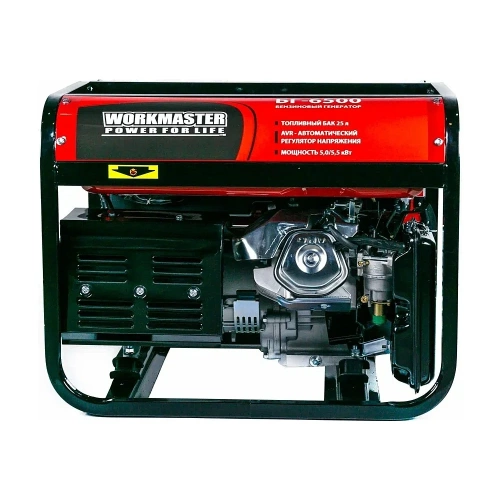 Бензиновый генератор WorkMaster БГ-6500 фото 3 Бензиновый генератор WorkMaster БГ-6500 фото 3