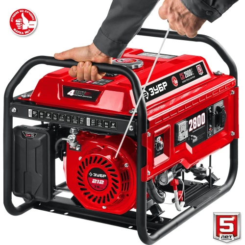 Бензиновый генератор ЗУБР 2800 Вт СБ-2800 фото 11