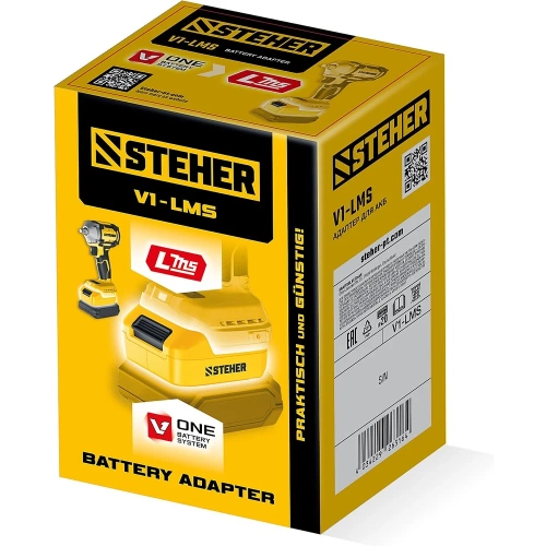Адаптер для АКБ STEHER V1, 20 В, под инструмент LMS V1-LMS фото 4