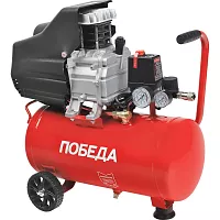 Поршневой масляный компрессор ПОБЕДА KM 24-230, 230 л/мин, 8 бар, 1500 Вт, 24 л, быстросъемный 1/4 525301765