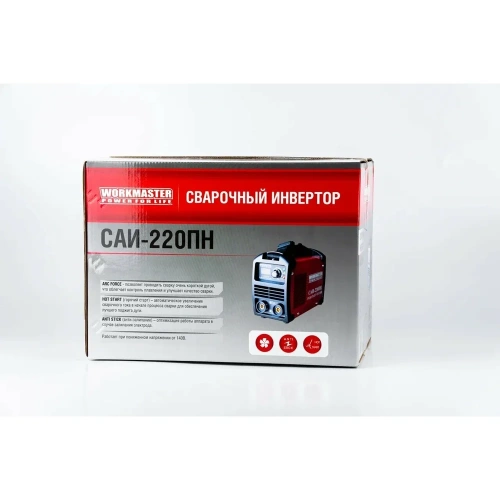 Сварочный инвертор WorkMaster САИ-220ПН фото 6 Сварочный инвертор WorkMaster САИ-220ПН фото 6