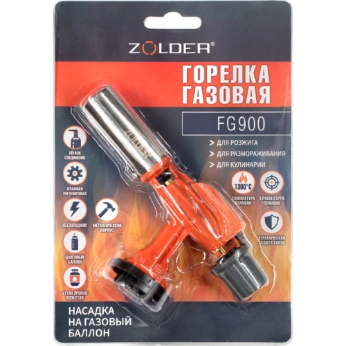 Газовая горелка ZOLDER FG900 металическая пьезоподжиг с регулировкой на баллон /50 ЭК000144168