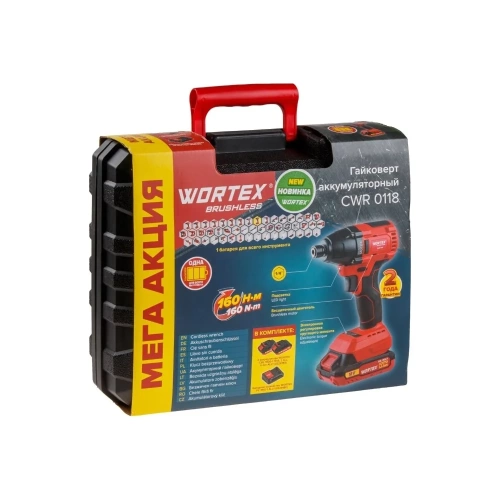 Ударный аккумуляторный шуруповерт-винтоверт WORTEX CWR 0118 ALL1 0329286 фото 11 Ударный аккумуляторный шуруповерт-винтоверт WORTEX CWR 0118 ALL1 0329286 фото 11