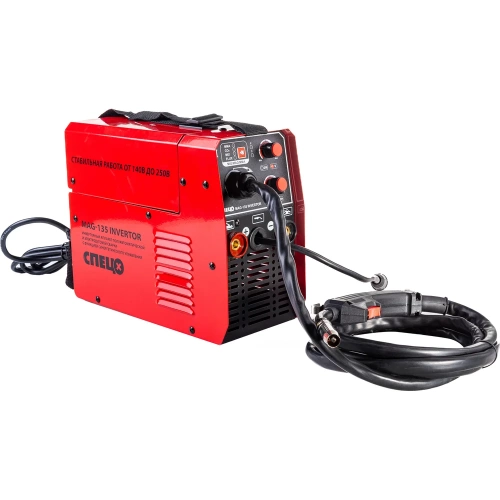 Сварочный полуавтомат СПЕЦ MAG-135 INVERTOR Сварочный полуавтомат СПЕЦ MAG-135 INVERTOR