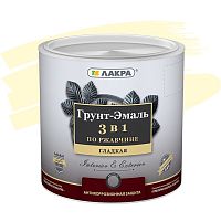 Грунт-эмаль Лакра 3 в 1 по ржавчине белая 0,8 кг