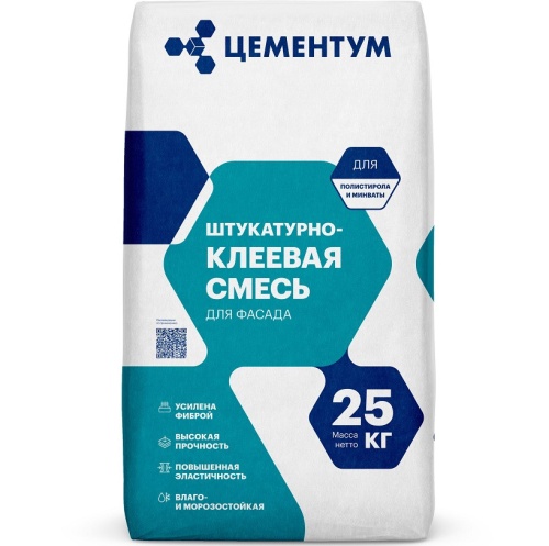 Смесь штукатурно-клеевая Цементум 25 кг