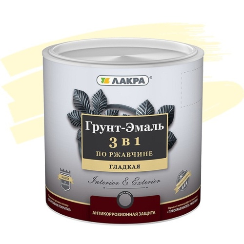 Грунт-эмаль Лакра 3 в 1 по ржавчине белая 0,8 кг