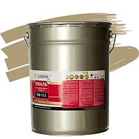 Эмаль Лакра ПФ-115 бежевая 20 кг