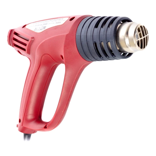 Строительный фен REDVERG RD-HG200/4 5022701 фото 4