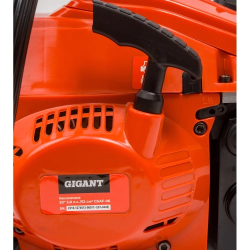 Бензопила Gigant 20" 4,2 л.с./60,5 см3 GSAF-10 фото 9