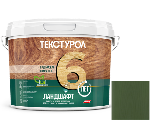 Средство для защиты древесины Текстурол Ландшафт Пихта 9 л