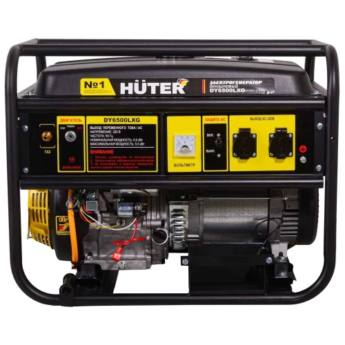 Электрогенератор Huter DY6500LXG 64/1/32 фото 6