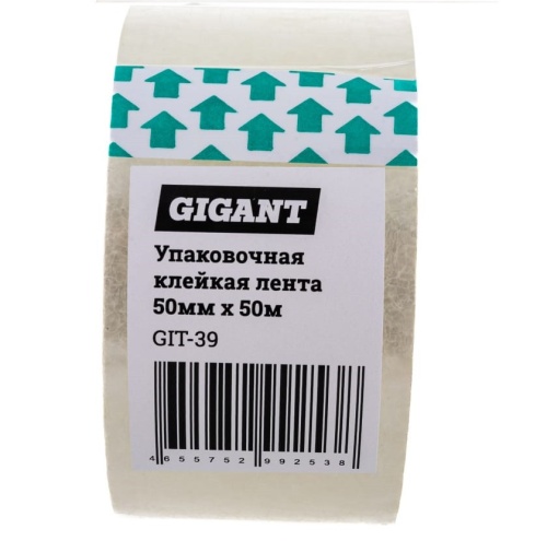 Клейкая лента упаковочная Gigant GIT-39 50 мм 50 м