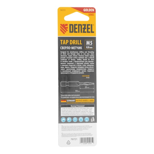 Сверло-метчик М5 х 0,8 мм, Р6М5// Denzel фото 6 Сверло-метчик М5 х 0,8 мм, Р6М5// Denzel фото 6