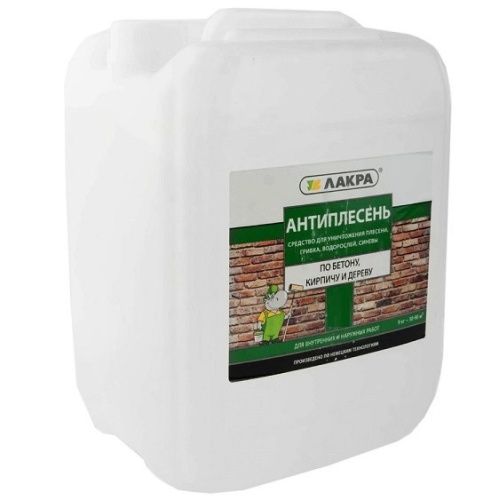 Антиплесень Лакра без хлора 9 кг