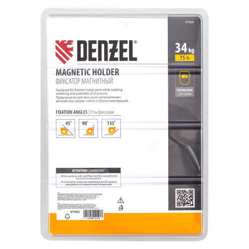 Фиксатор магнитный для сварочных работ усилие 75 LB Denzel фото 5