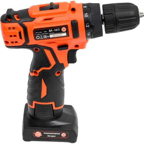 Аккумуляторная дрель-шуруповерт Калибр ДА-16/2 Li-Ion 00000076622 фото 4 Аккумуляторная дрель-шуруповерт Калибр ДА-16/2 Li-Ion 00000076622 фото 4