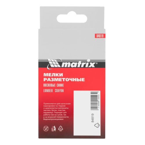 Мелки разметочные восковые синие, 120 мм, коробка 6 шт Matrix фото 7