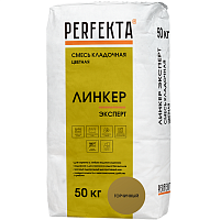 Смесь кладочная Perfekta Линкер Эксперт горчичная 50 кг