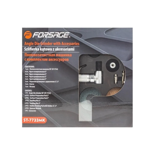 Пневмозачистная машинка с комплектом аксессуаров Forsage F-ST-7733MK(51976) фото 10 Пневмозачистная машинка с комплектом аксессуаров Forsage F-ST-7733MK(51976) фото 10