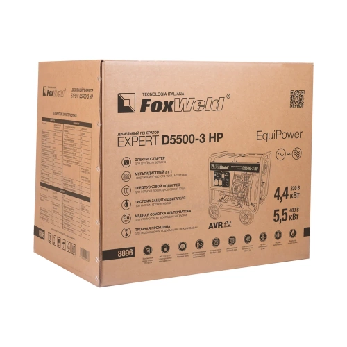 Дизельный генератор Foxweld expert d5500-3 hp, 5.0-5.5 квт, 1ф=3ф, розетка 400В/16А, розетка 230В/32А 8896 фото 10 Дизельный генератор Foxweld expert d5500-3 hp, 5.0-5.5 квт, 1ф=3ф, розетка 400В/16А, розетка 230В/32А 8896 фото 10