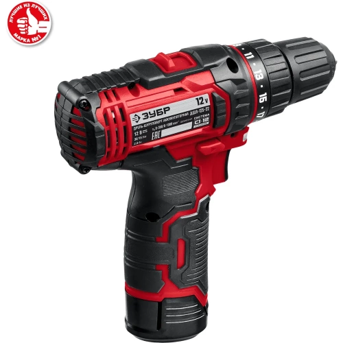 Дрель-шуруповерт ЗУБР 12В, 2 АКБ 2Ач, в кейсе ДШЛ-125-22 фото 11